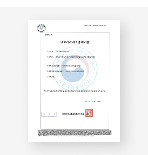 certificate01