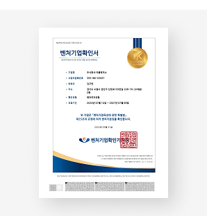 certificate02