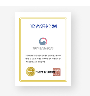 certificate04